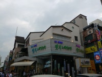 엣지노래연습장 둔산점