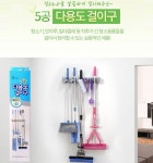 씨엠에너지
