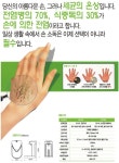 씨엠에너지
