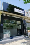 네일더끌림