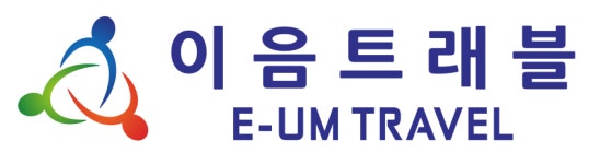 이음트래블