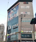 오즈치과의원