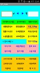 법무사최희홍사무소