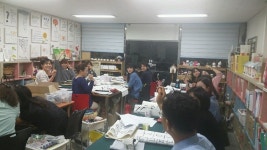 핸드쟁이공방