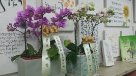 핸드쟁이공방