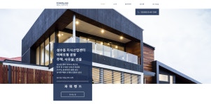 파워랜드공인중개사사무소