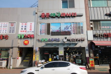 용문태국마사지