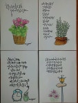 핸드쟁이공방