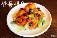 서룡