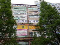 인천동산교회