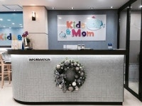 키즈앤맘 어린이 전용수영장