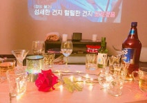 엔스타