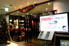 서룡