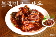서룡