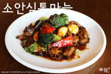 서룡