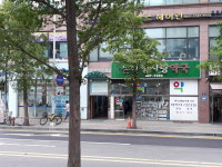 인천동산교회