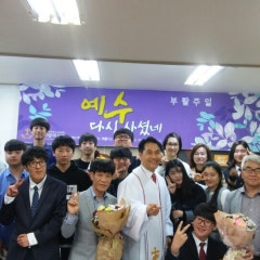 시흥사랑의교회