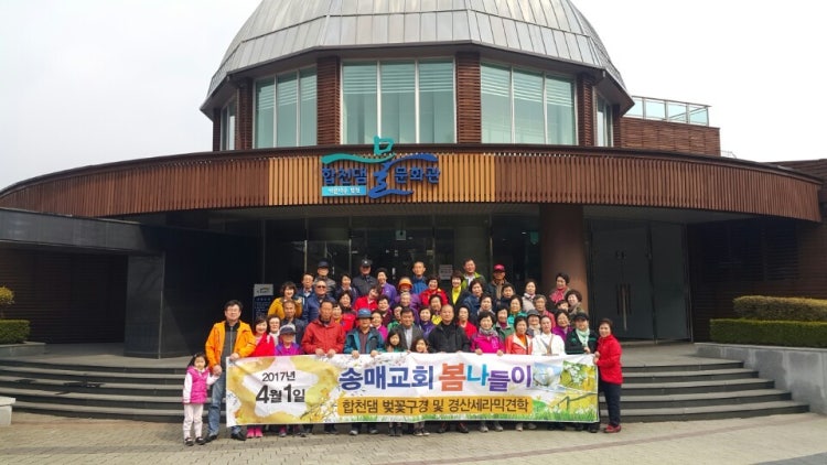 송매교회 사진 5
