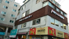 하나코인노래연습장
