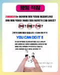 맘앤홈