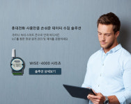 어드밴텍케이알