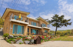 아리하우스펜션