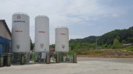 세건종합가스