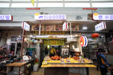 안나순대국족발