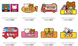 케이앤에이치