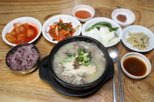 호림식당