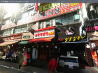소한마리정육식당