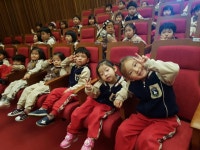 자연유치원