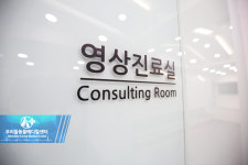 24시 우리들동물메디컬센터