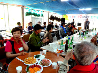 에코힐링 빌리지