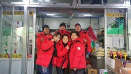 한들팜