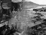 함덕밀면전문점