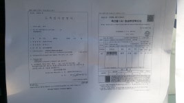 한우반근집 해운대점