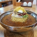 함덕밀면전문점