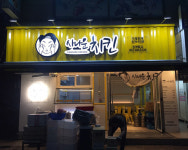 디자인공감