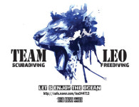 레오다이브코리아