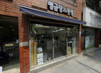 명금당프린팅