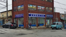 태양광고기획