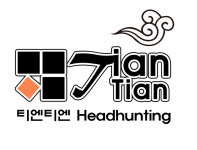 티엔티엔헤드헌팅