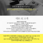 디테일러스