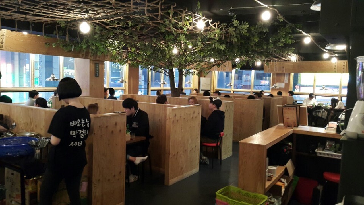 육회전