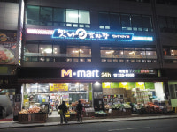 맛나감자탕 괘법점