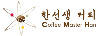 한선생 커피