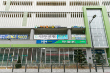 서초하나로치과의원