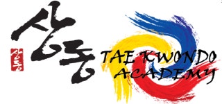 경희대상동태권도장