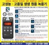 비젼케이